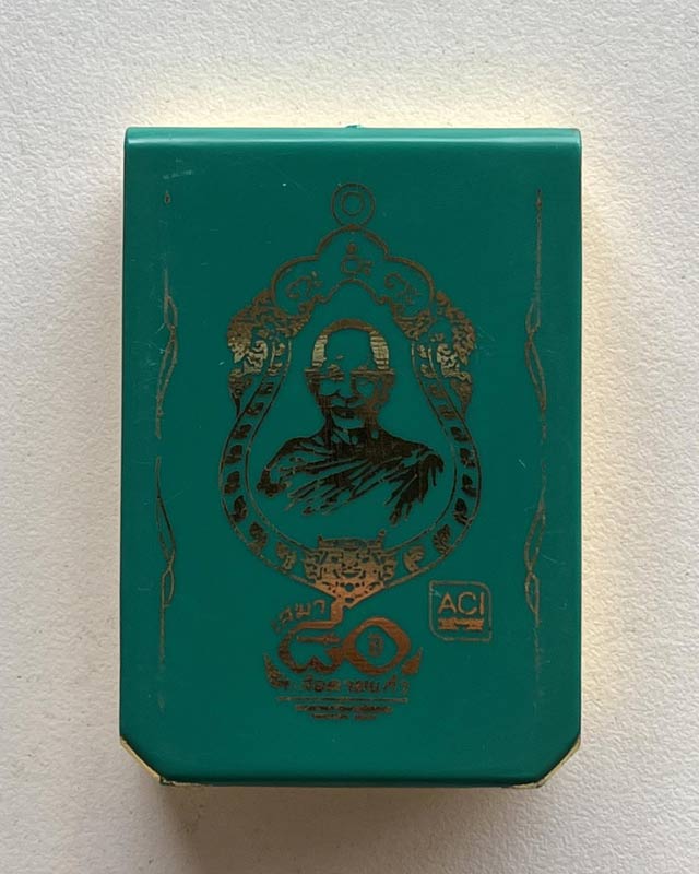  หลวงปู่จื่อ พันธมุตโต หลวงปู่จจือ รุ่นเสมาเสือคาบแก้ว หลวงปู่จือ วัดเขาตาเงาะ จ.ชัยภูมิ ACI +กล่อง