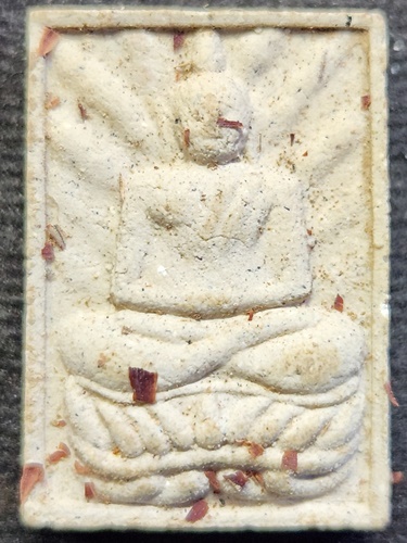 วัดกิ่งแก้ว  จ.สมุทรปราการ พระผง สมเด็จรัศมี รุ่นทำสระ ปี 2522