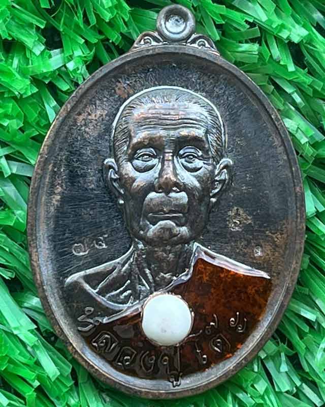 หลวงปู่โต๊ะ วัดประดู่ฉิมพลี ออกวัดถ้ำสิงโตทอง หลวงปู่โต๊ะ วัดถ้ำสิงโตทอง ราชบุรี