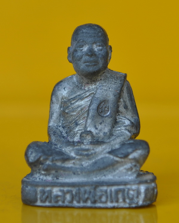 รูปเหมือนลอยองค์เนื้อตะกั่วอวน หลวงพ่อเกตุ วัดเกาะหลัก