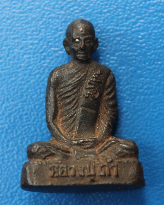 รูปเหมือนหลวงพ่อคำ วัดหนองแก 