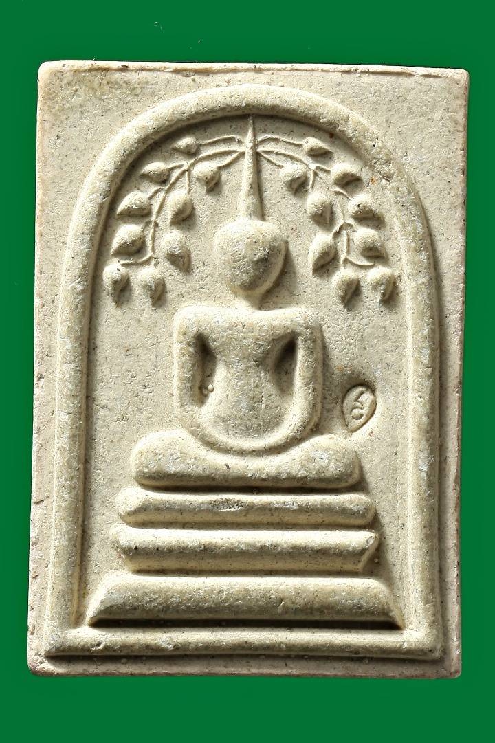 พระสมเด็จพิมพ์ปรกโพธิ์ ขนาดจัมโบ้ หลวงปู่ย้า วัดถ้ำเขาแก้ว สระบุรี