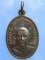 เหรียญหลวงพ่ออัด วัดชลธีนิมิตร ชุมพร ปี2517