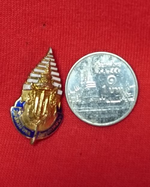 เข็มกลัดฉัตรมงคลรำลึก 5 พฤษภาคม 2526 (สโมสรไลออนส์) จ.ประจวบคีรีขันธ์