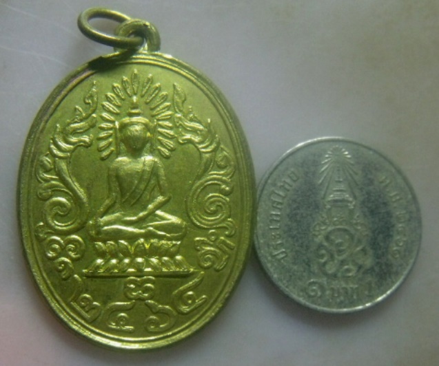 **เบาๆ**เหรียญพระอธิการเปลื้อง วัดโพธิ์เลื่อน จ.ปทุมธานี ปี ๒๕๒๐**สวยๆ