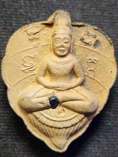 วัดอโศการาม สมุทรปราการ  พระโพธิจักร หลวงพ่อลี หลังยันต์ดวง ฝังแร่ เนื้อดินเผา