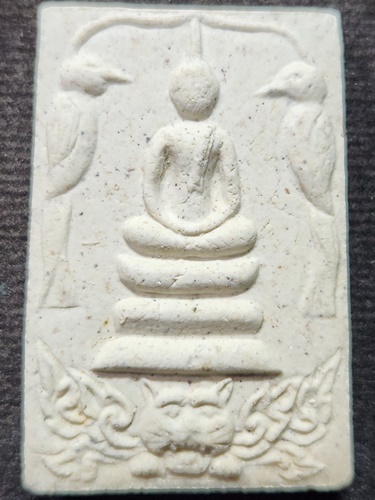 วัดกาหลง สมุทรสาคร พระสมเด็จสาริกาคู่ ฐานหัวเสือ หลวงพ่อสุด  ปี 2520