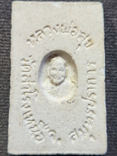  วัดสำโรงเหนือ จังหวัดสมุทรปราการ  พระสมเด็จ9ชั้น หลวงพ่อสุข