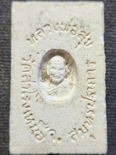  วัดสำโรงเหนือ จังหวัดสมุทรปราการ  พระสมเด็จ5ชั้น หลวงพ่อสุข