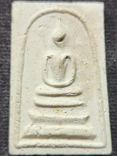 วัดใหม่หนองพะอง จ.สมุทรสาคร พระสมเด็จหลังเสือ หลวงพ่อทองอยู่  ที่ระลึกอายุครบ ๘๖ ปี