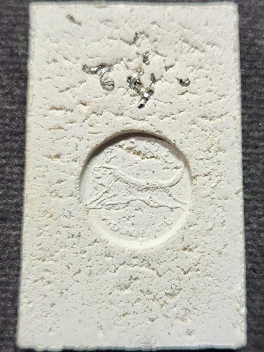 วัดใหม่หนองพะอง จ.สมุทรสาคร พระสมเด็จหลังเสือ หลวงพ่อทองอยู่  ที่ระลึกอายุครบ ๘๖ ปี