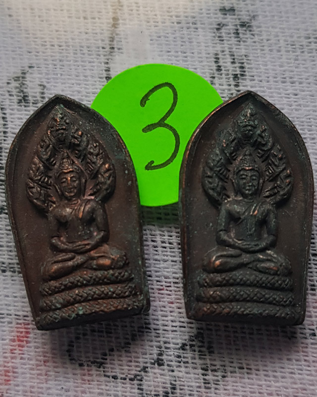 เหรียญนาคปรกใบมะขาม หลวงปู่ไปล่ วัดดาวเรือง จ.ปทุมธานี เนื้อทองแดง ปี 2527