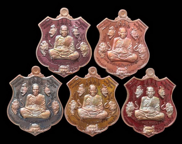 เคาะแรกแดง..พยัคฆ์เจ้าพระยา ๒๕๖๓..ทองแดงมันปูลงยา ู๕ เหรียญ..ล.พ.พัฒน์ วัดห้วยด้วน จ.นครสวรรค์