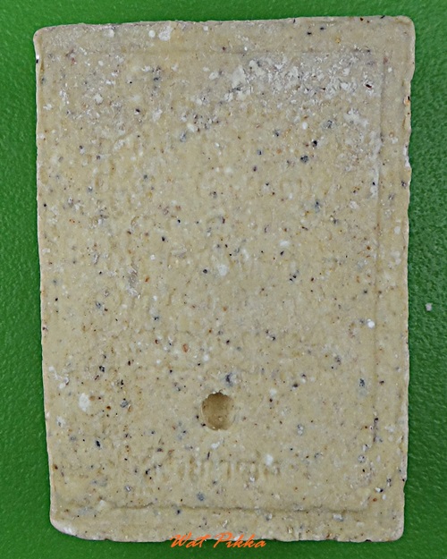 พระผงรูปเหมือนหลวงพ่อฤาษีลิงดำ วัดท่าซุง อุทัยธานี -คู๋- .D71.