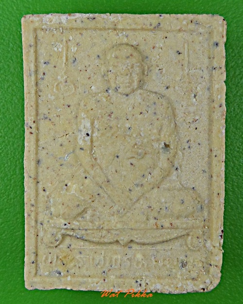 พระผงรูปเหมือนหลวงพ่อฤาษีลิงดำ วัดท่าซุง อุทัยธานี -คู๋- .D71.