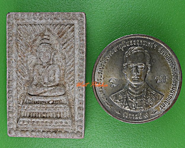 สมเด็จแหวกม่านหลวงปู่บุญ วัดวิเศษชัยชาญ อ่างทอง .D88.