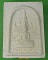 พระผงหลวงพ่อดวงดี วัดสระเกศ กทม.-คู่- .D89.* พระผงหลวงพ่อดวงดี วัดสระเกศ กทม.-คู่- .D89.*