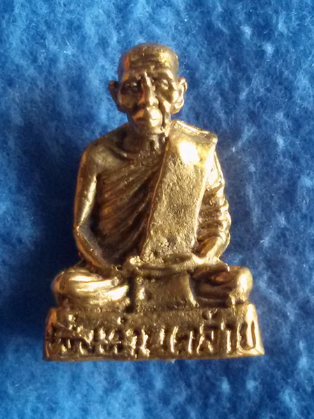 พระรูปหล่อ พ่อท่านคล้าย วัดสวนขัน จ. นครศรีธรรมราช