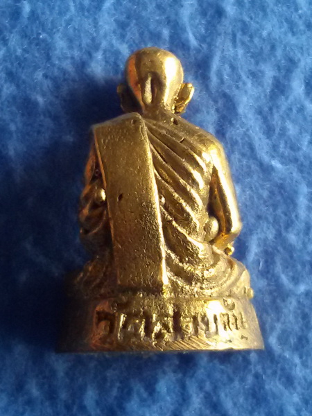 พระรูปหล่อ พ่อท่านคล้าย วัดสวนขัน จ. นครศรีธรรมราช