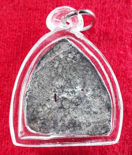 พระนารายณ์ทรงปืน เนื้อชินเขียว