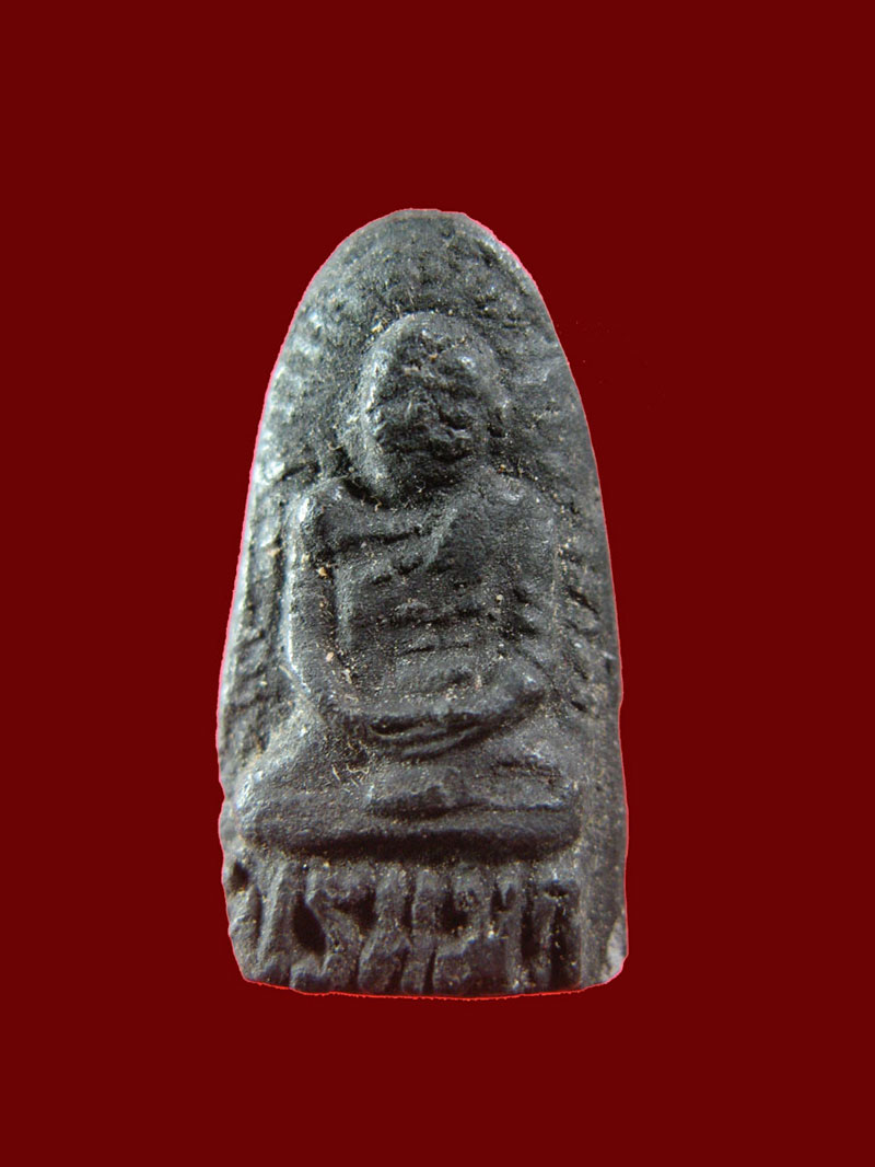 $ รูปเหมือน หลวงปู่พรหมา สำนักสงฆ์ถ้ำสวนหิน จ.อุบลราชธานี