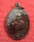 เหรียญหลวงพ่อบ่าย วัดช่องลม จ.สมุทรสงคราม "รุ่นสร้างอุโบสถ" ปี 2544  