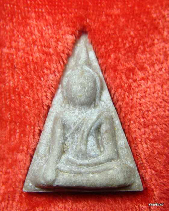 พระนางพญา แก่นจันทร์ หลวงพ่อพุฒ วัดกลางบางพระ จ.นครปฐม 02