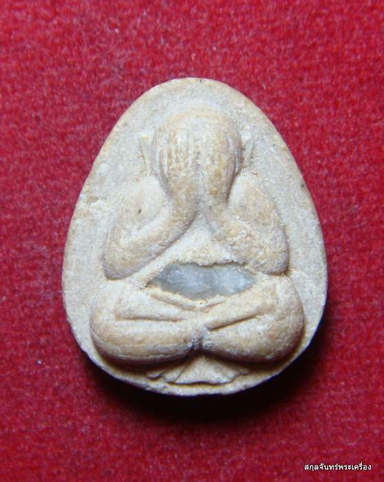 ปิดตารวยล้นเหลือ หลวงพ่อแดง วัดอินทาราม สมุทรสงคราม 