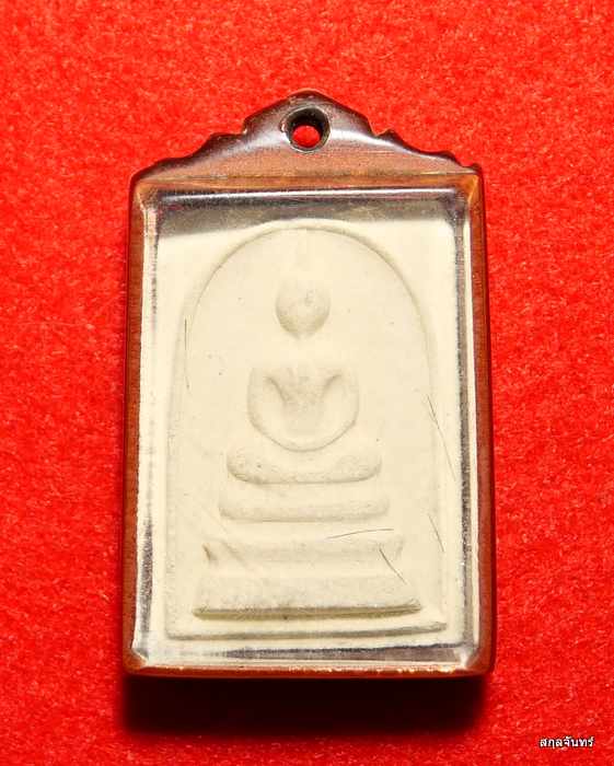 พระสมเด็จหลวงพ่อพันธ์ วัดคลองมะเกลือ สระบุรี มีเกศา