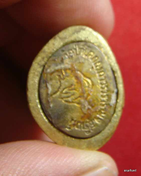 พระกริ่งวัดป่าโคกกุงถาวรวราราม สุรินทร์