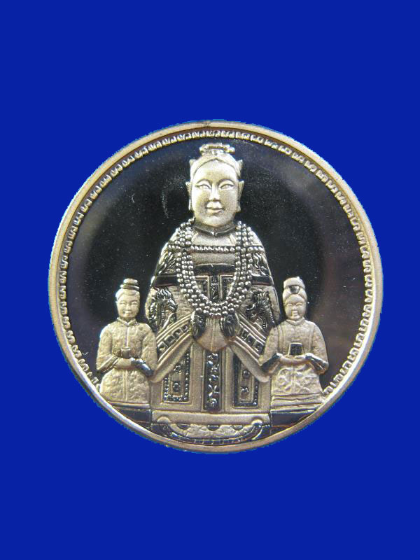 $ เหรียญรุ่นฉลองเปิดศาลกะแดะ สุราษฎร์ธานี ปี ๒๕๓๙ ( เนื้อทองแดงนอกขัดเงา พ่นทราย ๒ เหรียญ )