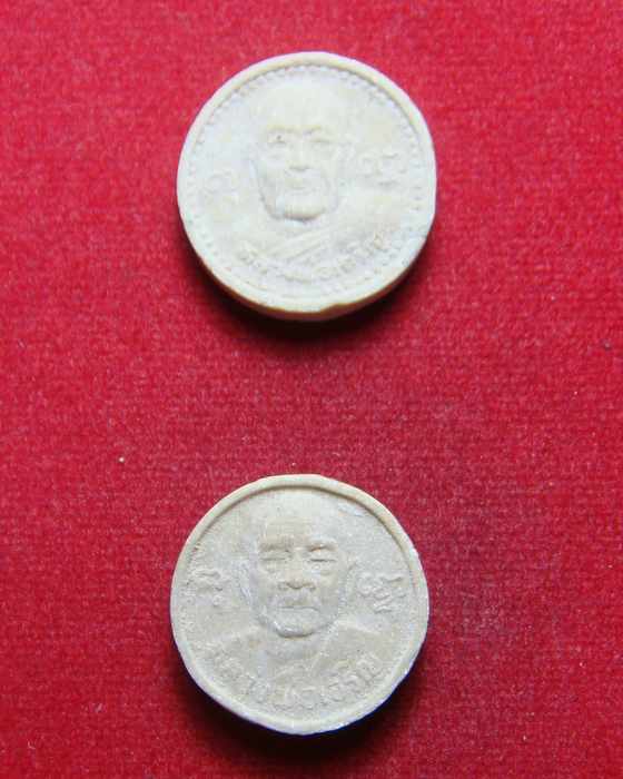 พระผง หลวงพ่อเจริญ ปภาโส วัดหนองนา (วัดธัญญวารี) อ.ดอนเจดีย์ จ.สุพรรณบุรี (2 องค์) 