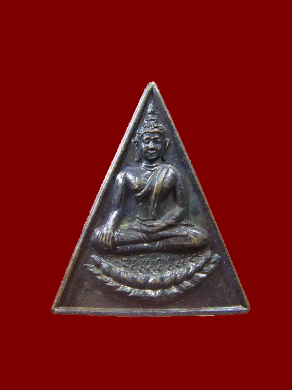 $ เหรียญหลวงพ่อเกษร พิมพ์กลาง วัดท่าพระ ธนบุรี เคาะเดียว ๒ เหรียญ ชุดที่ ๓