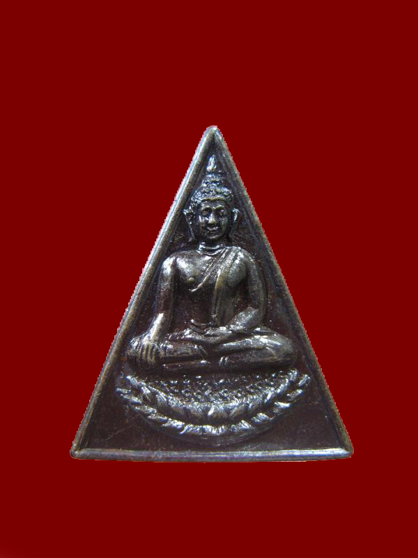 $ เหรียญหลวงพ่อเกษร พิมพ์กลาง วัดท่าพระ ธนบุรี เคาะเดียว ๒ เหรียญ ชุดที่ ๕