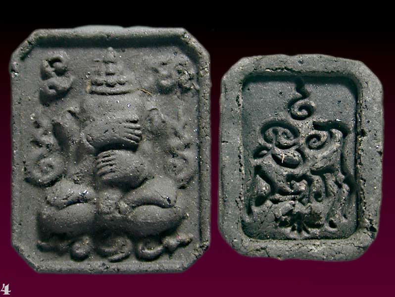 พระพิฆเณศ “สารพัดนึก” พ่อท่านอิ่ม วัดทุ่งนาใหม่ จังหวัดนครศรีธรรมราช.......เคาะเดียวแดง       