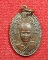 เหรียญพระครูศรีสัตตยาภิวัฒน์ วัดกลาง ชลบุรี ปี 2509 กะใหล่ทอง เก่าคลาสสิกครับ