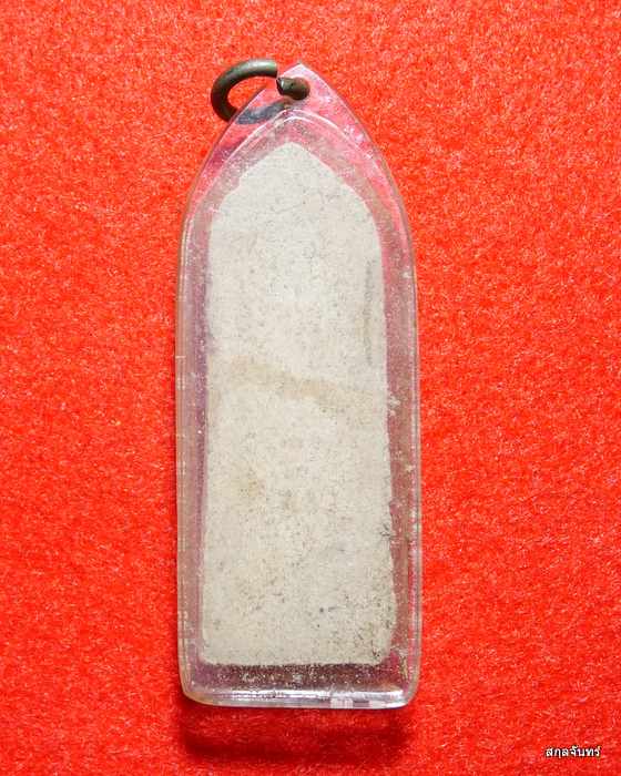 ลีลากำแพงนิ้ว วัดอัมพวัน ฝั่งธนบุรี กทม. เนื้อผง ปี 2509