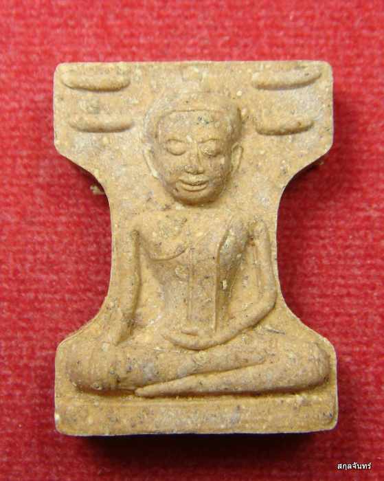 พระมเหศวร  สำนักสงฆ์ศรีประจันต์ สุพรรณบุรี (หลวงปู่นาม ปลุกเสก) กล่องเดิม 