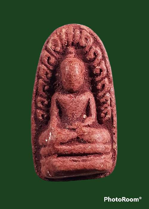 ไม่ทราบที่