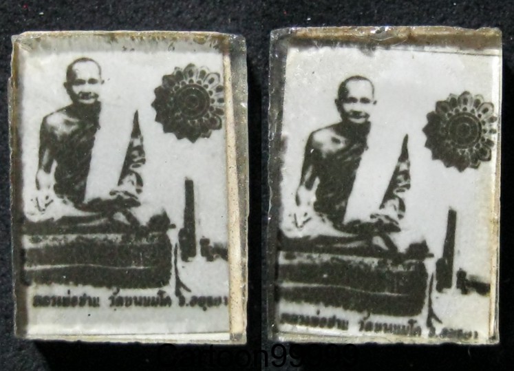 รูปถ่ายกรอบกระจก ๒ หน้า หลวงพ่อปาน วัดบางนมโค อยุธยาครับ เก่าๆ ครับผม