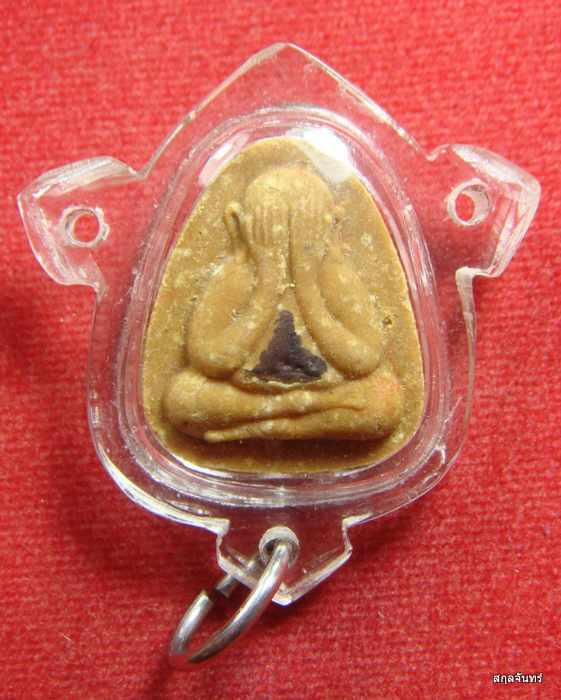 พระปิดตารุ่นแรก รุ่น ปลดหนี้ เหลือเงินล้าน หลวงพ่อเหลือ วัดขอนชะโงก สระบุรี ปี 2555 เลี่ยมกันน้ำ