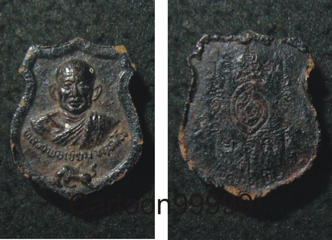 พระผงรูปเหมือนหลวงพ่อเขียน วัดกะทิง จันทบุรีครับ