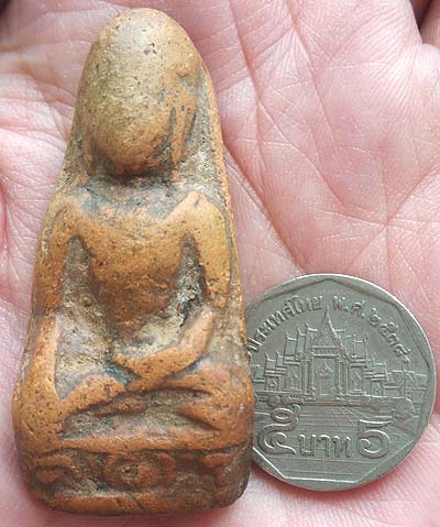 *ยอดขุนพล ลพบุรี พิมพ์พระเทริดขนนก เนื้อดิน*