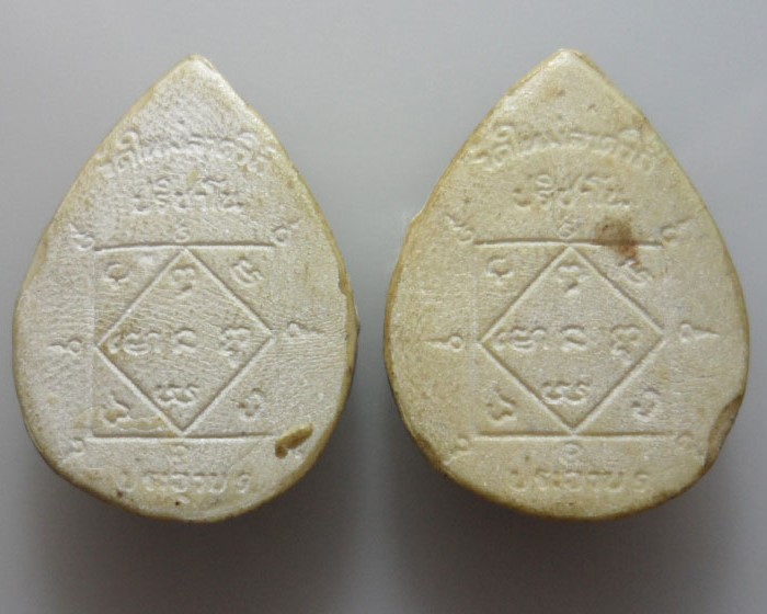 *** จ.ประจวบคีรีขันธ์ *** พระผง วัดใหม่ลาดวิถี (๒ องค์)