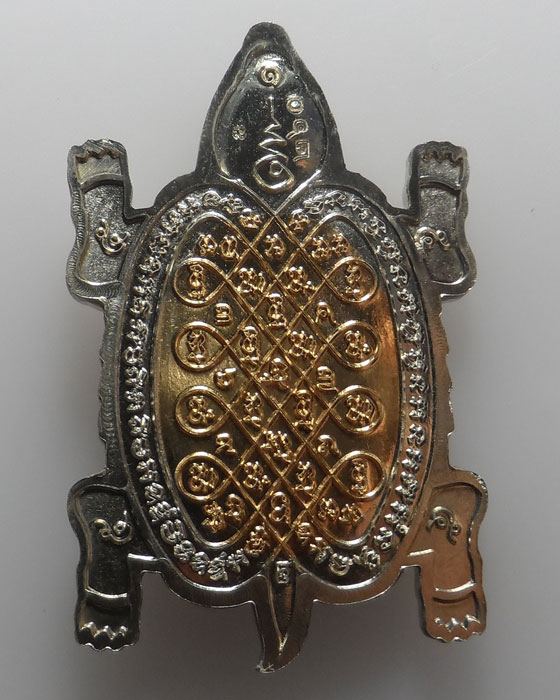 พญาเต่ามังกร รุ่นเจ้าสัวมหาเศรษฐี วัดห้วยผักชี จ.นครปฐม ปี๒๕๖๒