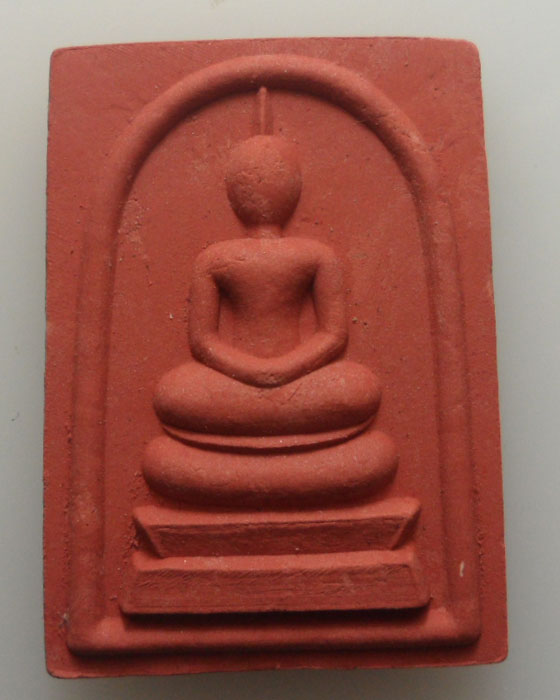 *** จ.อุบลราชธานี *** พระสมเด็จชานหมาก รุ่นแรก หลวงปู่คำบุ วัดกุดชมภู 