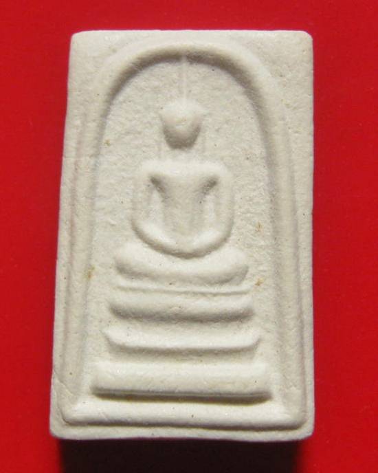 สมเด็จหลวงปู่เกลี้ยง วัดบ้านโนนแกด จ.ศรีสะเกษ รุ่นแรก คะ หลวงปู่สร้างเอง กดเอง เมื่อคราวบรรจุของลงพร