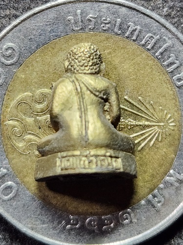 วัดแก้วเจริญ จังหวัดสมุทรสงคราม รูปหล่อพระสังกัจจายน์  หลวงพ่อหยอด รุ่นนำโชคเงินล้านของ  2536