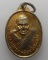 เหรียญหลวงปู่ทวด หลวงปู่นริศ นรินฺโท ลานธรรมบารมีศรีปทุมแสงธรรมหนอ จ.พังงา