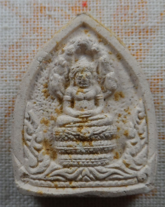 พระผงที่ระลึกจบการศึกษา เทคโนโลยีภาคตะวันออก (อีเทค) คอมพิวเตอร์ รุ่น๕ ปี๒๕๓๙